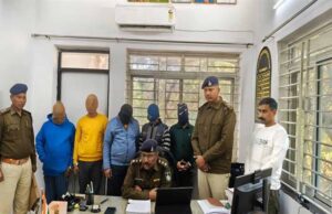 मध्यप्रदेश पुलिस की क्रिप्टो निवेश, एटीएम फ्रॉड, खेत में गड़ा सोना निकालने, किसानों को ऑर्गेनिक खाद एवं शासकीय सब्सिडी का झांसा देकर ठगी करने वालों पर प्रभावी कार्रवाही