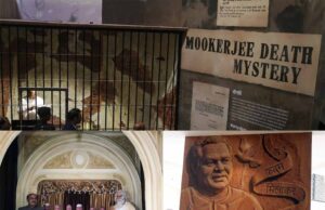 राष्ट्र प्रेरणा स्थल म्यूजियम के क्यूरेशन का काम पूरा, प्रधानमंत्री करेंगे 25 दिसंबर को उद्घाटन