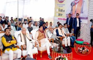 मुख्यमंत्री डॉ. यादव ने प्रधानमंत्री मोदी की मन की बात का किया श्रवण