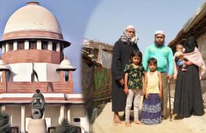 जम्मू में ‘बर्मा कॉलोनी’ की स्थापना और रोहिंग्याओं का असर, CJI की चेतावनी हुई सच