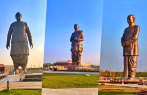लखनऊ में बनकर तैयार हुआ ‘राष्ट्र प्रेरणा स्थल’, भाजपा के तीन दिग्गज नेताओं को समर्पित ₹232 करोड़ की परियोजना