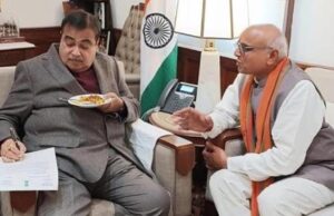 सीधी सांसद की बड़ी पहल: गडकरी के आदेश से 13 वर्षों से अटका NH-39 प्रोजेक्ट अब होगा पूरा