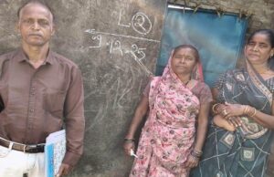 एमसीबी में सघन कुष्ठ खोज अभियान, स्वास्थ्य विभाग की टीमें घर-घर कर रही हैं जांच