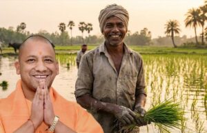 धान किसानों को 4500 करोड़ से अधिक का भुगतान