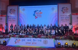 पर्यटन क्विज भावी पीढ़ी को अपनी जड़ों से जोड़ने का सशक्त माध्यम : मंत्री लोधी