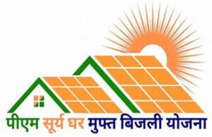 सूर्या अपार्टमेंट में स्थापित 15 किलोवाट सोलर संयंत्र से हर माह 20 हजार रुपये तक की हो रही बचत