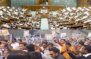‘जी राम जी’ बिल लोकसभा में पारित, सदन में हंगामा और कॉपी फाड़ने की घटना