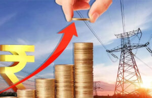 मध्यप्रदेश: बिजली दरों में 10% से अधिक इजाफा, ग्राहकों पर खर्च का बोझ बढ़ेगा