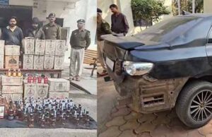 कार में ले जा रहे थे अवैध शराब! पुलिस ने लाखों की खेप पकड़ी, दो तस्कर गिरफ्तार