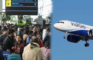 IndiGo Crisis: उड़ानों में अव्यवस्था पर सख्त सरकार, आज फिर कई फ्लाइट्स रद्द