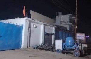GST विभाग की बड़ी कार्रवाई: नवीन इंजीनियरिंग वर्क्स में छापेमारी, रिकॉर्ड खंगाले गए