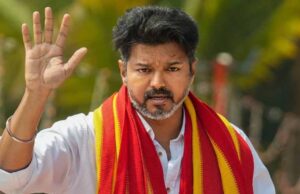 इरोड से सियासी शंखनाद: अभिनेता विजय की जनसभा, DMK सरकार पर जमकर हमला