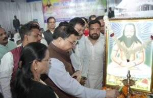 बाबा गुरु घासीदास जी की 269वीं जयंती पर भव्य आयोजन, मंत्री लखन लाल देवांगन ने की शिरकत