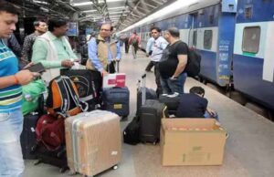 सूटकेस का साइज भी मायने रखेगा! रेलवे ने बढ़ाई चेकिंग की शर्तें
