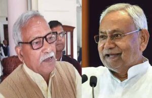 JDU के वरिष्ठ नेता को मिलेगी अहम जिम्मेदारी, नीतीश के करीबी का नाम सबसे आगे