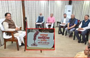 मुख्यमंत्री साय ने किया साहित्य उत्सव के लोगो का अनावरण