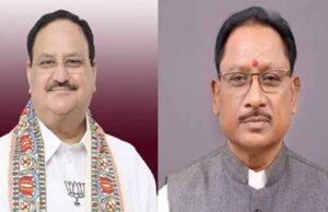 रायपुर में स्वास्थ्य मंत्रालय की बड़ी बैठक, CM साय बोले- जनता को मिलेगा सही दिशा निर्देशन