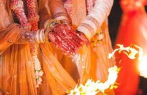 क्या एक गोत्र में शादी करने से जीवन में आती हैं परेशानियां? शास्त्र और मान्यताओं की पड़ताल
