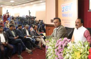 प्रदेश प्रधानमंत्री सूर्य घर मुफ्त बिजली योजना में देश में छठवें स्थान पर
