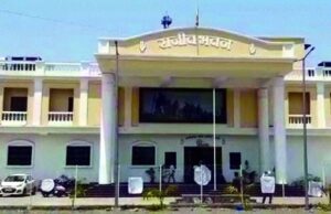 धर्मांतरण कानून पर कांग्रेस का सवाल: पूर्ण बहुमत के बाद भी BJP नाकाम, अराजक तत्वों को मिल रहा संरक्षण
