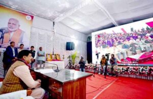 महाराष्ट्र शिक्षण मंडल जबलपुर के शताब्दी समारोह में शामिल हुए मुख्यमंत्री डॉ. यादव और महाराष्ट्र के मुख्यमंत्री फडणवीस