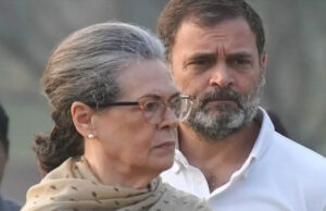 दिल्ली HC ने नेशनल हेराल्ड मामले में ED की अपील पर सोनिया-राहुल गांधी से मांगा जवाब