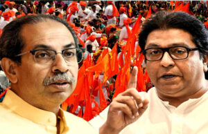 नगर निकाय चुनावों में महायुति का दबदबा, MNS का खाता नहीं खुला—देखें बड़े गेनर और लूजर