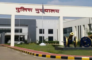 रायपुर पुलिस कमिश्नर के पद के लिए आईजी स्तर के पांच आईपीएस अधिकारियों के नाम चर्चा में
