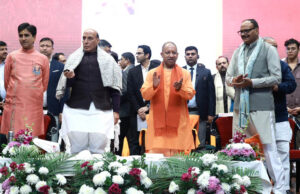 भारत रत्न अटल बिहारी वाजपेयी की जन्म शताब्दी की पूर्व संध्या पर मुख्यमंत्री योगी आदित्यनाथ ने अर्पित किए श्रद्धासुमन