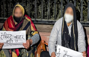 दिल्ली हाई कोर्ट में उन्नाव पीड़िता की व्यथा: शरीर में चोटें और कोर्ट की अंग्रेजी बहस का दर्द