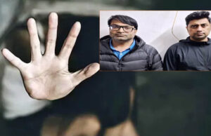 IT मैनेजर पीड़िता ने साझा की दर्दनाक कहानी, उदयपुर गैंगरेप कांड में वस्तुएं हुईं लूट