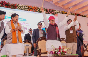 चित्रकूट को बनाएंगे भव्य और दिव्य धाम: मुख्यमंत्री डॉ. यादव