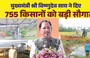 रायपुर: सुशासन के दो साल पूरे, सीएम विष्णुदेव साय की अहम पहलें बनी चर्चा का विषय