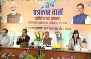 मंत्री कुशवाहा का बयान: समावेशी विकास के लिए सामाजिक न्याय से लेकर कृषि-उद्यानिकी तक मजबूत नींव रखी