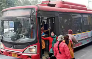महिलाओं के लिए दिल्ली की मुफ्त बस सुविधा में बदलाव, नए साल में लागू हो सकता है नया सिस्टम