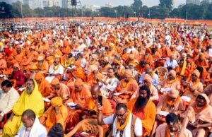 सामाजिक सद्भाव के संदेश के साथ कोलकाता में हुआ विशाल गीता पाठ