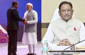 प्रधानमंत्री मोदी को मिला इथियोपिया का सर्वोच्च पुरस्कार, CM साय ने जताया गर्व, कहा– देश के लिए सम्मान का क्षण