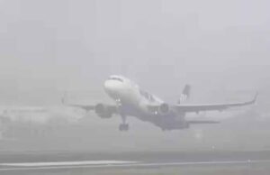 कोहरे की चादर में दिल्ली-NCR, फ्लाइट ऑपरेशंस पर बड़ा असर