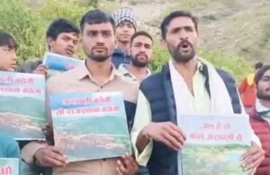 अरावली पर संकट के खिलाफ हुंकार: ग्रामीणों का पहाड़ियों पर चढ़कर आक्रोश, जानिए पूरी मांग सूची