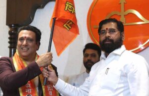 हीरो नंबर-1’ गोविंदा करेंगे वोट मांग, बीएमसी चुनाव में शिंदे की टीम ने किया चयन