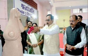 भोपाल गैस त्रासदी की 41वीं बरसी पर हुई सर्वधर्म प्रार्थना सभा, मंत्री डॉ. शाह ने दिवंगतों को दी श्रद्धांजलि