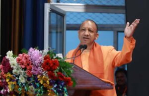 उत्तर प्रदेश ईज ऑफ डूइंग बिजनेस में देश का टॉप अचीवर स्टेट बनकर उभरा : मुख्यमंत्री
