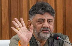 दिल्ली पुलिस का नोटिस: नेशनल हेराल्ड मामले में कर्नाटक डिप्टी CM डी.के. शिवकुमार से मांगी वित्तीय जानकारी