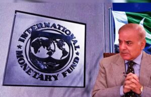 IMF का पाकिस्तान को 1.2 अरब डॉलर का और वित्तीय सहायता देने का फैसला, बावजूद इसके देश की स्थिति पर चिंता
