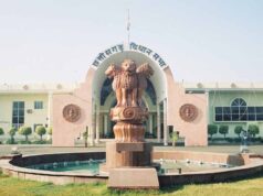 राघवेंद्र सिंह का विरोध: अनुपूरक बजट में नहीं दिखा कोई स्पष्ट विजन