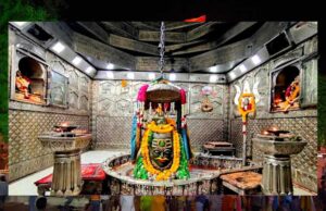नए साल 2026 पर महाकाल मंदिर में भीड़ को देखते हुए 31 दिसंबर को आरती बुकिंग होगी बंद