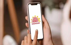 आधार यूजर्स सावधान! फोटोकॉपी पर लगी रोक, UIDAI ने जारी किया बड़ा अपडेट