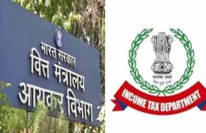 सोशल मीडिया यूजर्स सावधान! अप्रैल 2026 से आपकी ऑनलाइन गतिविधियों पर नजर रखेगा ये विभाग