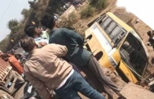 मध्यप्रदेश के विदिशा में स्कूल बस दुर्घटनाग्रस्त, नदी में गिरने से 28 छात्रों को आई चोटें