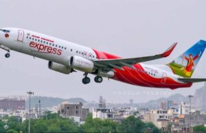 यात्रियों को राहत! इंडिगो क्राइसिस के बीच एयर इंडिया और एक्सप्रेस ने नॉन-स्टॉप फ्लाइट्स के किराए किए सीमित